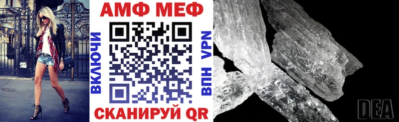 OMG   Азнакаево  АМФЕТАМИН 98% 