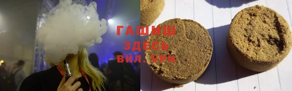мефедрон Абинск