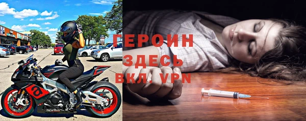соль курить ск Абдулино