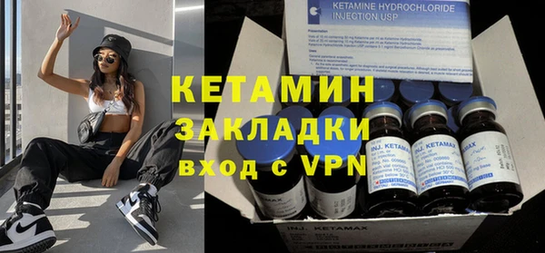 соль курить ск Абдулино