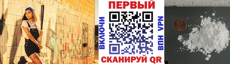 МЕТАМФЕТАМИН витя  Азнакаево 