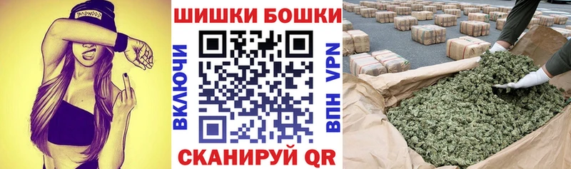 Конопля планчик  Азнакаево 